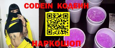 скорость mdpv Моздок
