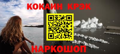 скорость mdpv Можайск