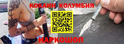 скорость mdpv Моздок