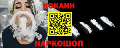скорость mdpv Моздок