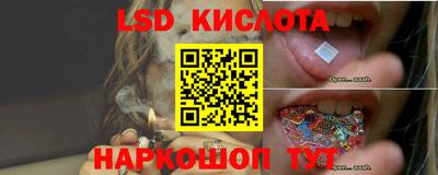 MDMA Premium VHQ Нарткала