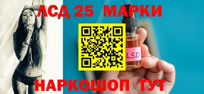 скорость mdpv Можайск