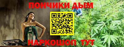 скорость mdpv Моздок