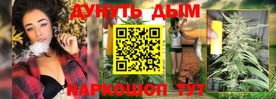 скорость mdpv Моздок