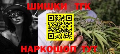 скорость mdpv Можайск