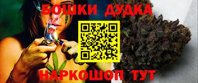 скорость mdpv Можайск