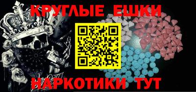 скорость mdpv Моздок