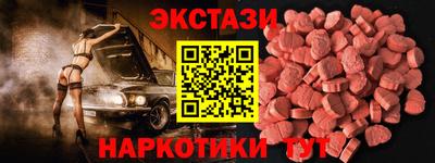скорость mdpv Можайск
