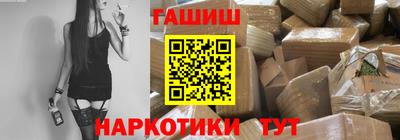 скорость mdpv Можайск