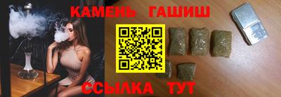 скорость mdpv Можайск