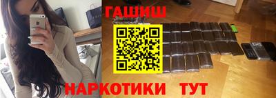 скорость mdpv Можайск