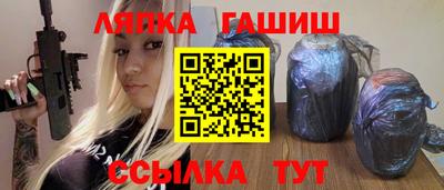 скорость mdpv Моздок