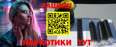 спайс Можга