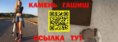 скорость mdpv Моздок