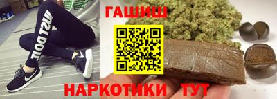 скорость mdpv Нальчик