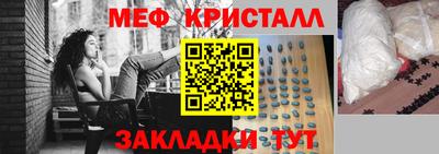 скорость mdpv Моздок