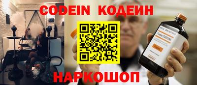 скорость mdpv Моздок